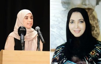 «دار سعاد الصباح» تصدر الديوان الفائز بالجائزة الأولى في مسابقة الإبداع الأدبي عن فئة الشعر