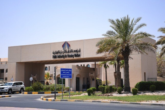السكنية الكويتية توقع عقدا بقيمة 20.1 مليون دينار لتنفيذ 21 مبنى عاما في مدينة المطلاع السكنية الكويتية توقع عقدا بقيمة 20.1 مليون دينار لتنفيذ 21 مبنى عاما في مدينة المطلاع