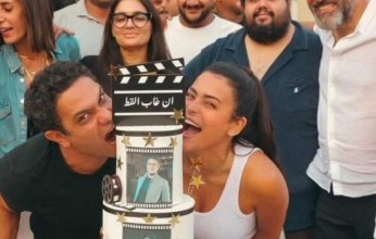 آسر ياسين يصور المشاهد الاخيرة من فيلم "إن غاب القط"