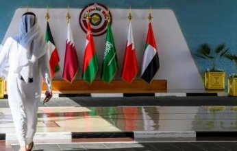 دول الخليج تدين أمام مجلس محافظي وكالة الطاقة الذرية عدوان الاحتلال الإسرائيلي على قطر