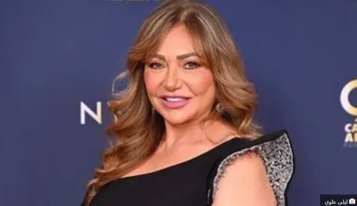 ليلى علوي تهنئ الشعب السعودي باليوم الوطني ليلى علوي تهنئ الشعب السعودي باليوم الوطني