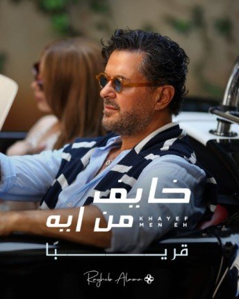 khaligyoun16725