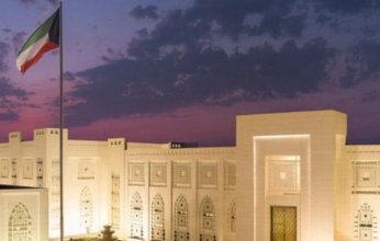 ترحيب كويتي باستئناف التعاون بين إيران ووكالة الطاقة الذرية برعاية مصرية