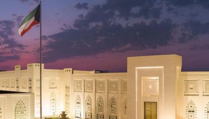 ترحيب كويتي باستئناف التعاون بين إيران ووكالة الطاقة الذرية برعاية مصرية ترحيب كويتي باستئناف التعاون بين إيران ووكالة الطاقة الذرية برعاية مصرية