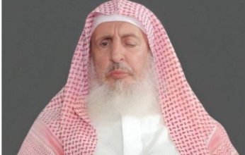 إقامة صلاة الغائب على مفتي السعودية في الحرمين وجميع مساجد المملكة