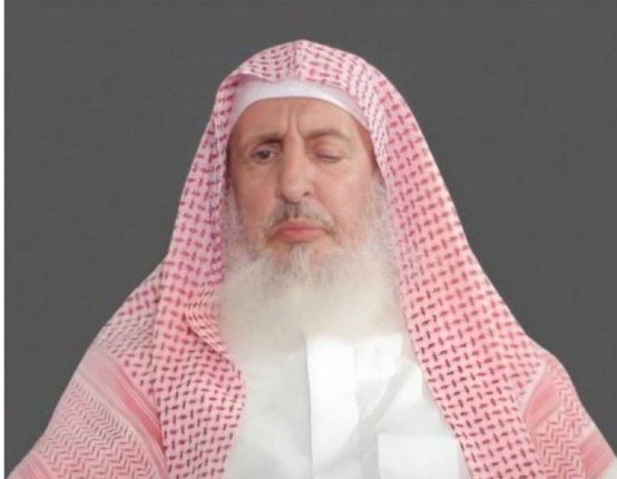 إقامة صلاة الغائب على مفتي السعودية في الحرمين وجميع مساجد المملكة إقامة صلاة الغائب على مفتي السعودية في الحرمين وجميع مساجد المملكة