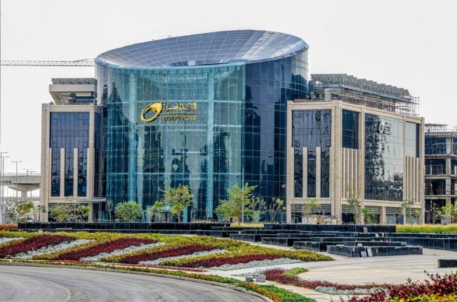 البريد المصري يفوز بعضوية مجلسي الإدارة والاستثمار بالاتحاد البريدي العالمي البريد المصري يفوز بعضوية مجلسي الإدارة والاستثمار بالاتحاد البريدي العالمي