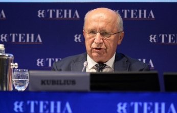 الاتحاد الأوروبي يعترف بعدم امتلاكه القدرات الكافية لرصد المسيرات