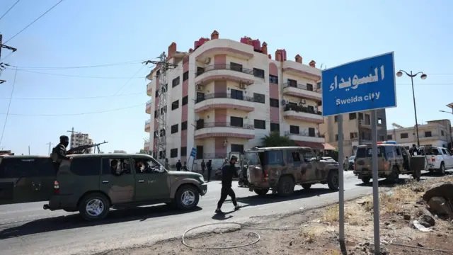 اجتماع ثلاثي في دمشق لبحث أزمة السويداء وتثبيت وقف إطلاق النار.. ما التفاصيل؟ اجتماع ثلاثي في دمشق لبحث أزمة السويداء وتثبيت وقف إطلاق النار.. ما التفاصيل؟