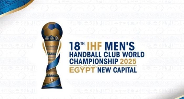 مواعيد مباريات اليوم الثالث من بطولة العالم للأندية لكرة اليد مواعيد مباريات اليوم الثالث من بطولة العالم للأندية لكرة اليد