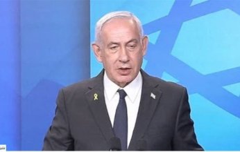 نتنياهو يعتذر لقطر عن الهجوم على الدوحة