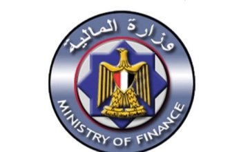 "المالية المصرية" تطرح سندات وأذون خزانة بـ 5ر76 مليار جنيه