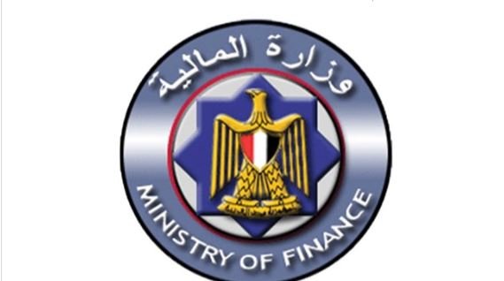 "المالية المصرية" تطرح سندات وأذون خزانة بـ 5ر76 مليار جنيه "المالية المصرية" تطرح سندات وأذون خزانة بـ 5ر76 مليار جنيه