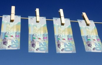 دولة الكويت تعزز منظومتها القانونية والرقابية لمكافحة جرائم غسل الأموال