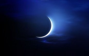 الإفتاء المصرية: بعد غد أول أيام شهر ربيع الآخر