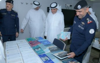 معهد الكويت للأبحاث و خفر السواحل يبحثان سبل تعزيز التعاون في مجال علوم البحار