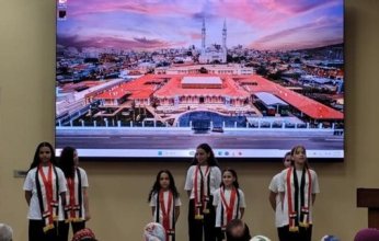 مصر.. المجلس الأعلى للآثار يختتم فعاليات البرنامج الصيفي "اكتشف" لذوي الهمم