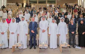 انطلاق أعمال مؤتمر "دور وسائل تسوية المنازعات البديلة في تعزيز الاستثمار" في الدوحة