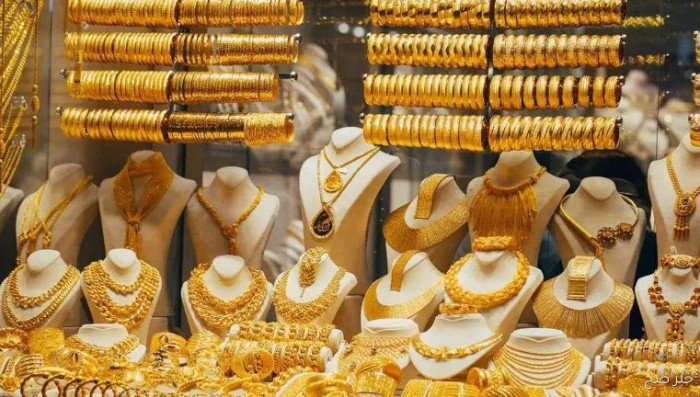 تفاجئ الجميع.. أسعار الذهب في مصر بختام التعاملات اليوم الأربعاء 24 سبتمبر 2025 تفاجئ الجميع.. أسعار الذهب في مصر بختام التعاملات اليوم الأربعاء 24 سبتمبر 2025