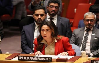 دولة الإمارات: ضم دولة الاحتلال لأي جزء من أراضي الضفة الغربية «خط أحمر»