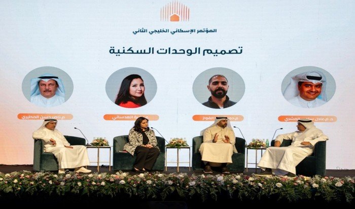 جلسة نقاشية لـ«الرعاية السكنية» حول تأثير التقنيات الرقمية على العقار في المنطقة جلسة نقاشية لـ«الرعاية السكنية» حول تأثير التقنيات الرقمية على العقار في المنطقة