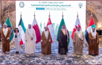 قطر تشارك في الاجتماع الوزاري الرابع للأمن السيبراني بمجلس التعاون