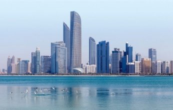 طقس قطر المتوقع اليوم السبت.. الأرصاد تحذر من أمطار رعدية متوقعة مصحوبة برياح قوية مفاجئة على الساحل