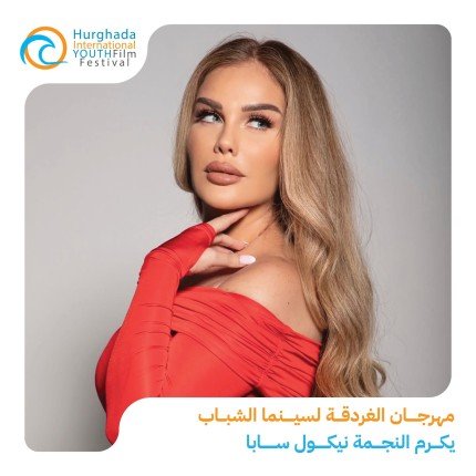 khaligyoun27593
