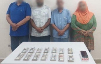 بالفيديو.. الداخلية المصرية تكشف مفاجأة في سرقة أسورة أثرية بالمتحف الكبير