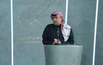 تطبيق "سهل" يعلن إنجاز 111 مليون معاملة إلكترونية خلال 4 سنوات