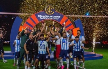 بيراميدز يواجه بطل ديربي الأمريكيتين في كأس التحدي 13 ديسمبر