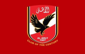 مجلس إدارة الأهلي يعلق على عدم خوض الخطيب لانتخابات النادي