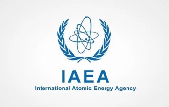 الوكالة الدولية للطاقة الذرية تعتمد قرارا يطالب بإخضاع جميع المنشآت النووية بالشرق الأوسط لنظام الضمانات