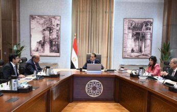 رئيس الوزراء يلتقي مسئولي شركة "سيمنز" الألمانية لبحث سُبل تعزيز التعاون