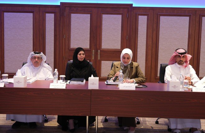 المركز العربي للبحوث التربوية لدول الخليج يعقد اجتماعا بالمنامة حول "رخص المعلمين" المركز العربي للبحوث التربوية لدول الخليج يعقد اجتماعا بالمنامة حول "رخص المعلمين"
