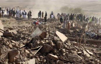 الأمم المتحدة: الطرق المتضررة هي أكبر تحد لأفغانستان بعد زلزال "كونر"