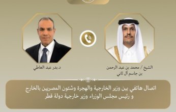 رئيس مجلس الوزراء القطري يثمن الموقف المصري الداعم لبلاده بعد العدوان الإسرائيلي الغاشم على الدوحة