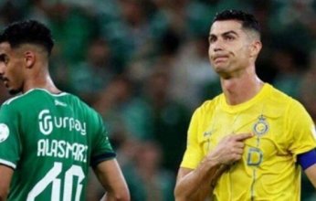 الاتحاد السعودي يعلن قرارات عاجلة بشأن سحب كأس السوبر من الأهلي