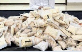 الداخلية الكويتية تضبط نصف مليون حبة "كبتاجون" مخدرة