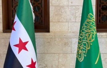 «واس»: منحة النفط السعودية لسوريا تسهم في تشغيل المصافي وتحقيق الاستدامة التشغيلية والمالية