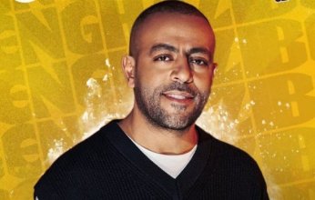 تامر عاشور يحيي حفلًا غنائيًا في أبوظبي.. هذا الموعد