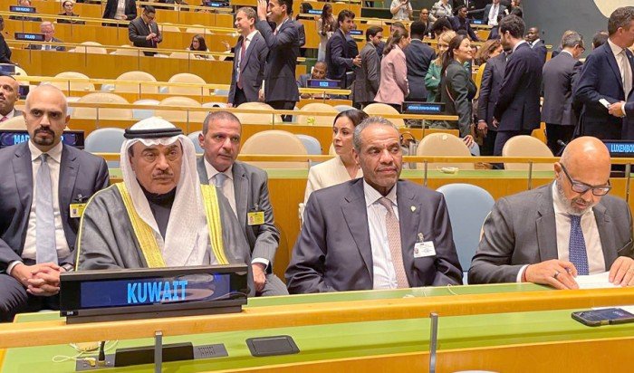 ولي العهد الكويتي يشارك في المؤتمر الدولي رفيع المستوى بشأن «حل الدولتين» ولي العهد الكويتي يشارك في المؤتمر الدولي رفيع المستوى بشأن «حل الدولتين»