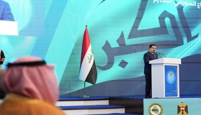 العراق يطرح فرصاً استثمارية بقيمة 450 مليار دولار في مختلف القطاعات العراق يطرح فرصاً استثمارية بقيمة 450 مليار دولار في مختلف القطاعات