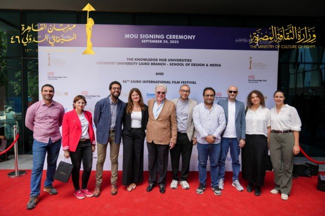 مهرجان القاهرة السينمائي الدولي وجامعة كوفنتري بالقاهرة يوقعان مذكرة تفاهم ويفتتحان مركز كوفنتري الإعلامي مهرجان القاهرة السينمائي الدولي وجامعة كوفنتري بالقاهرة يوقعان مذكرة تفاهم ويفتتحان مركز كوفنتري الإعلامي