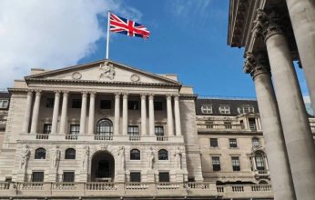بنك إنجلترا المركزي يثبت معدل الفائدة عند 4% لتاصل لأدني مستوى منذ فبراير 2023