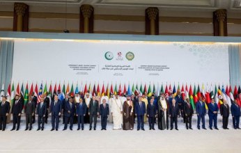 مجلس الوزراء القطري يثمن النتائج الإيجابية والمواقف التاريخية للقمة العربية الإسلامية الطارئة بالدوحة