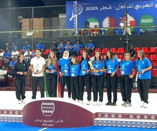 منتخبا الكويت للسيدات والناشئين يظفران بلقب «خليجي البادل».. والرجال ثالثاً منتخبا الكويت للسيدات والناشئين يظفران بلقب «خليجي البادل».. والرجال ثالثاً