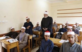 المجلس الأعلى للأزهر يعلن موعد بدء الدراسة بالمعاهد الأزهرية
