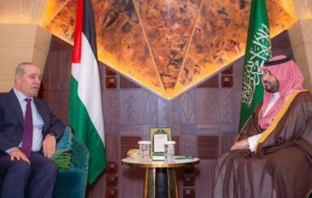 السعودية وفلسطين تبحثان تطورات الأحداث وجهود دعم القضية الفلسطينية