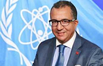 انتخاب المغرب نائبا لرئيس مجلس محافظي الوكالة الدولية للطاقة الذرية